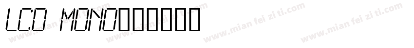 LCD Mono字体转换